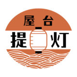 5月営業日のおしらせ